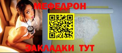 твердый Моздок