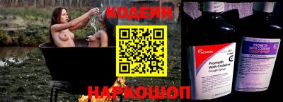 мефедрон Можга