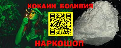 твердый Моздок