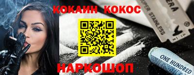 mdpv Можайск
