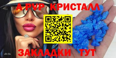 твердый Моздок