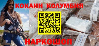 mdpv Можайск