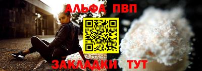 mdpv Можайск