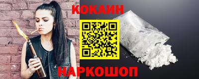 твердый Моздок