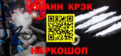 твердый Моздок