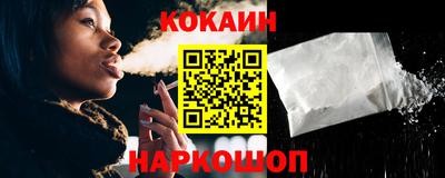 mdpv Можайск
