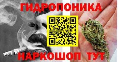 мефедрон Можга