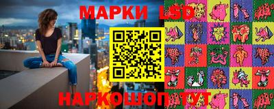 мефедрон Можга