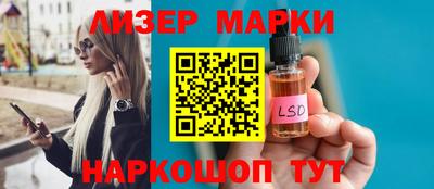 твердый Моздок