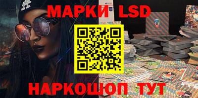 твердый Моздок