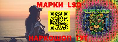 мефедрон Можга