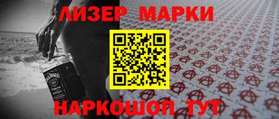 твердый Моздок