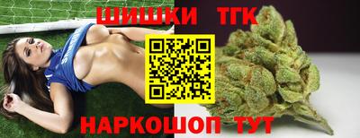 твердый Моздок