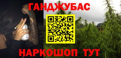 мефедрон Можга