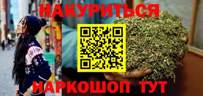твердый Моздок