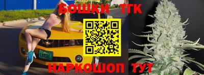 мефедрон Можга