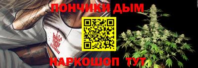 mdpv Можайск