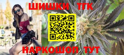 мефедрон Можга