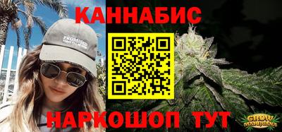 мефедрон Можга