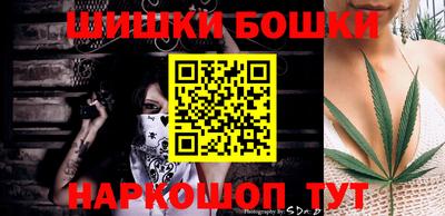 твердый Моздок