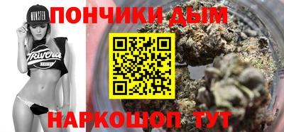mdpv Можайск