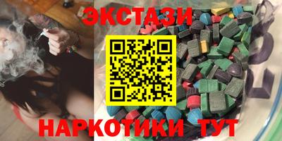 mdpv Можайск
