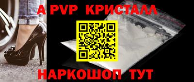mdpv Можайск