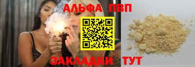 mdpv Можайск
