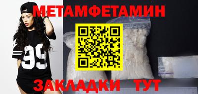 твердый Моздок