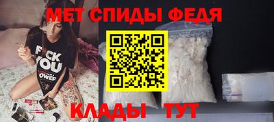 mdpv Можайск