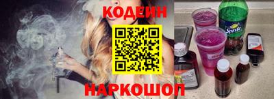 мефедрон Можга