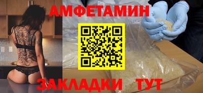 твердый Моздок
