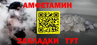 твердый Моздок