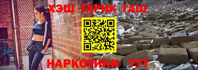 твердый Моздок