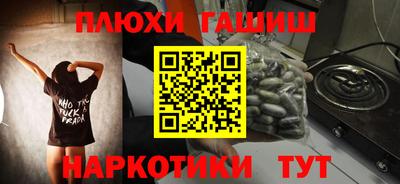 mdpv Можайск