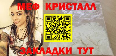 mdpv Можайск
