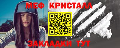 твердый Моздок