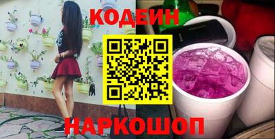 mdpv Можайск